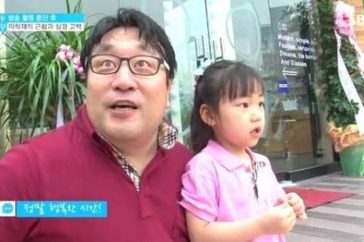 출처: SBS '좋은 아침'