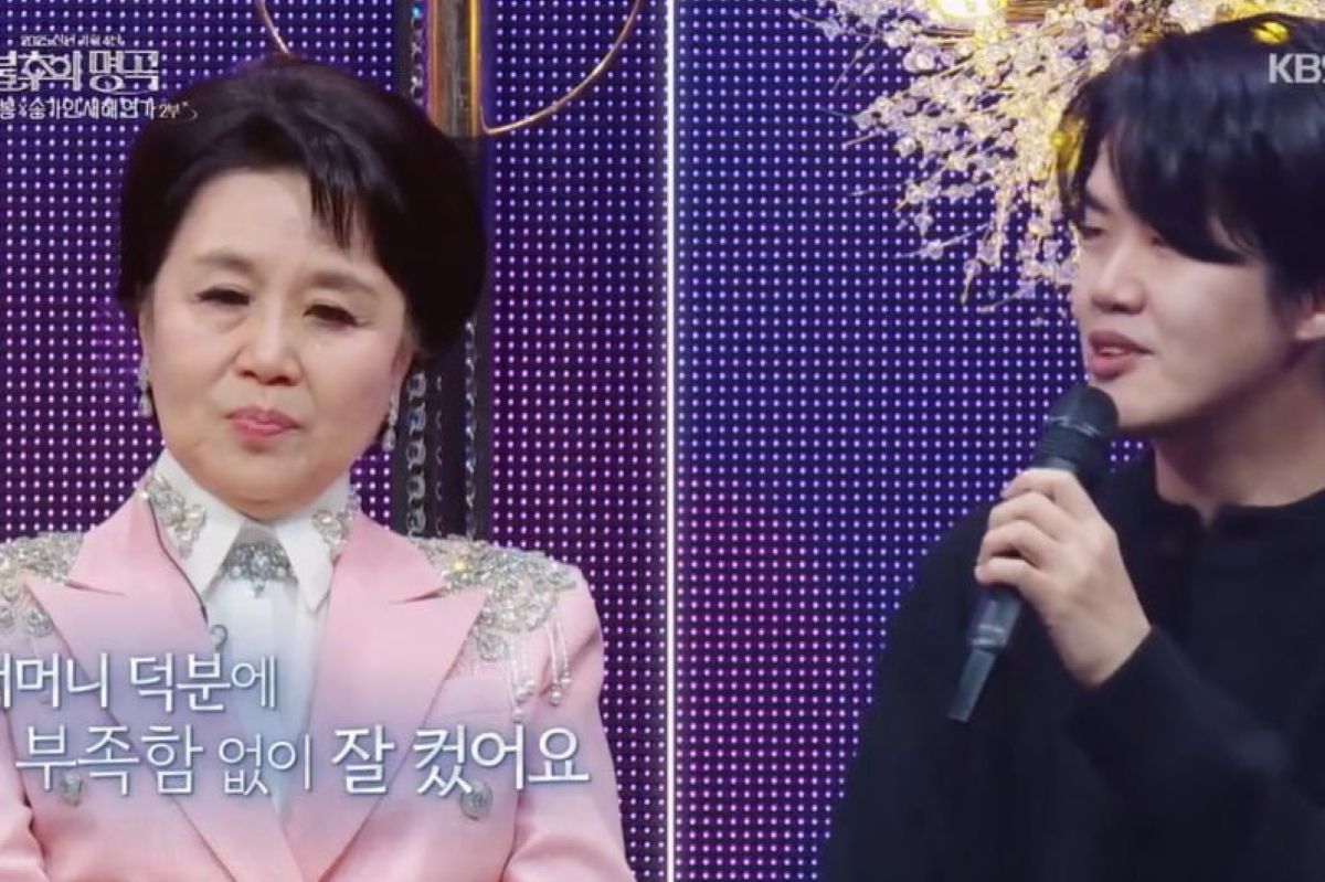 출처: KBS '불후의 명곡'