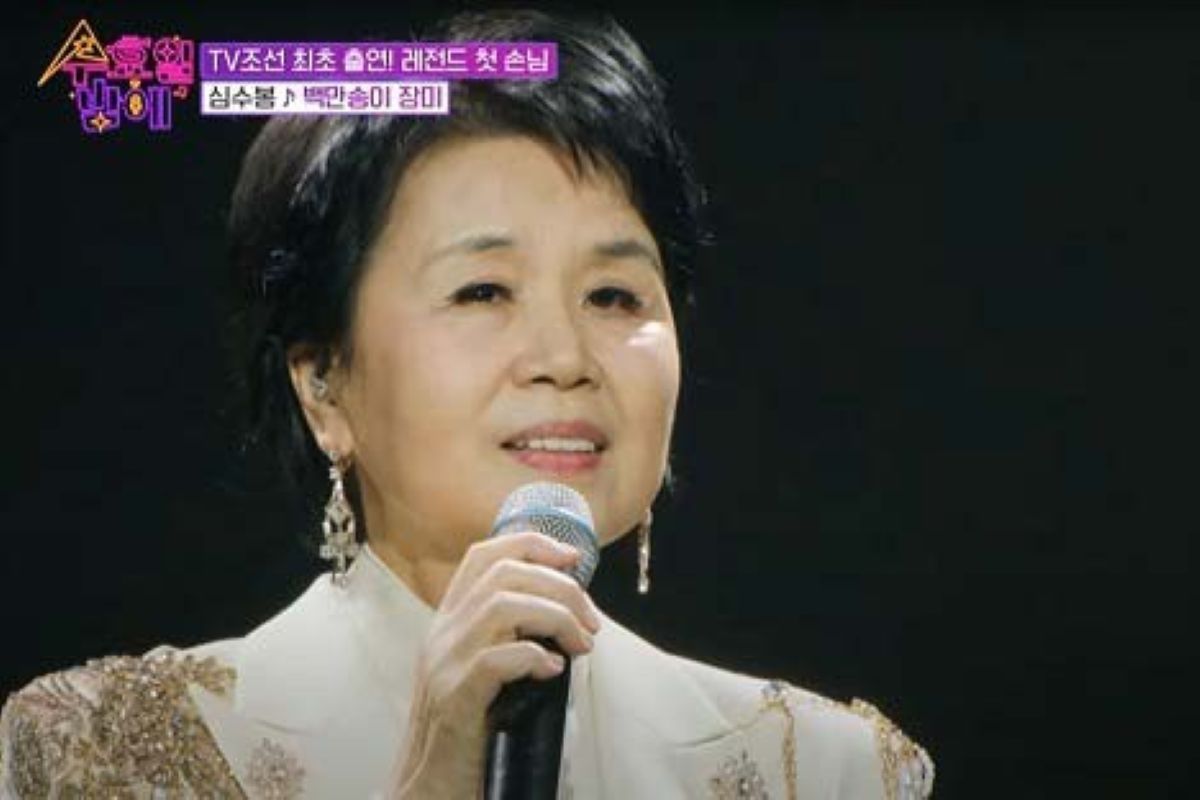 출처: TV조선 '수요일 밤에'
