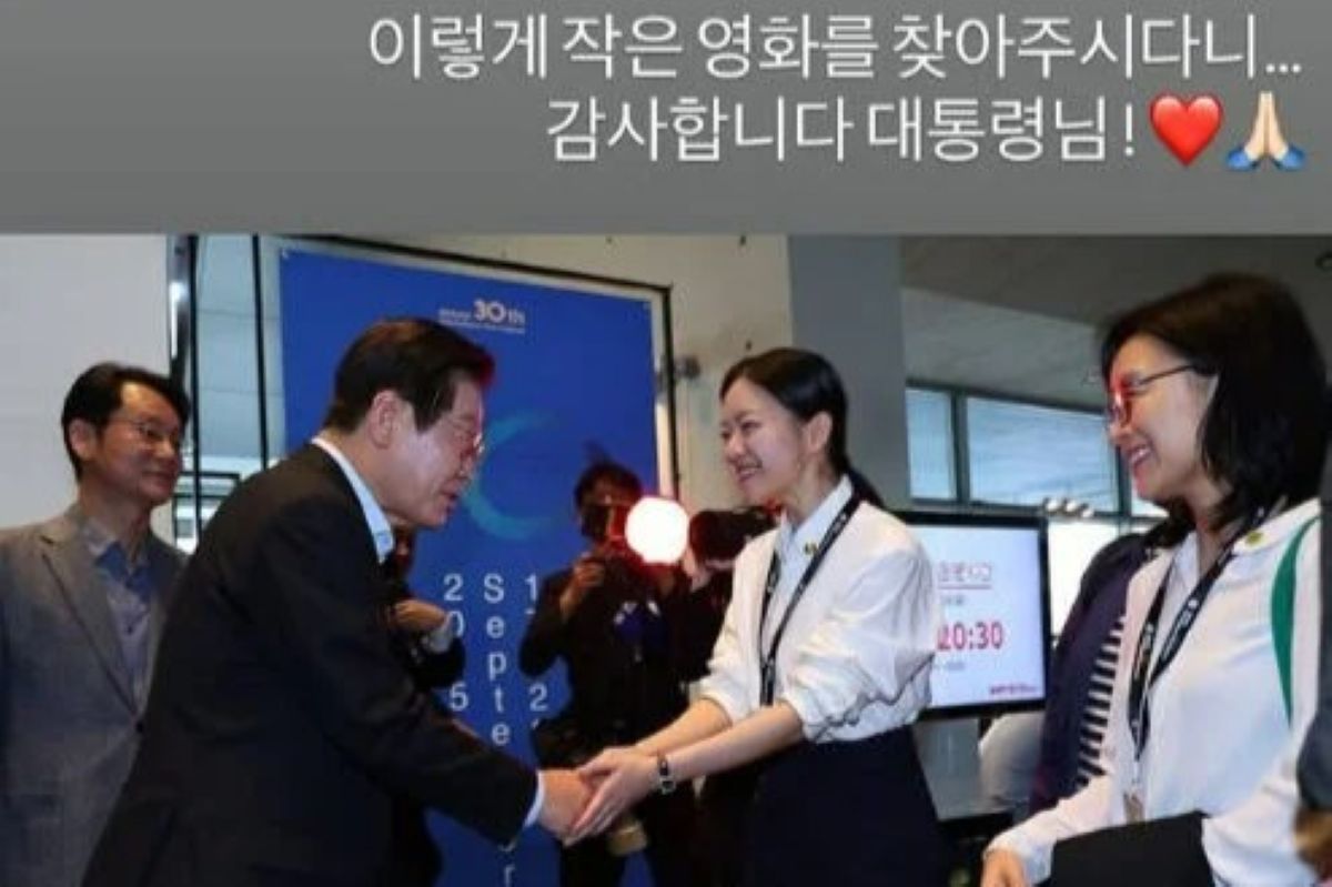 출처: 고아성 SNS