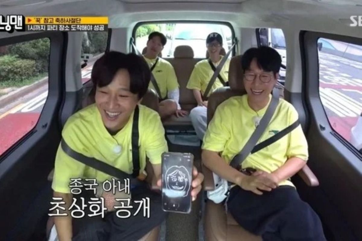 출처: SBS '런닝맨'