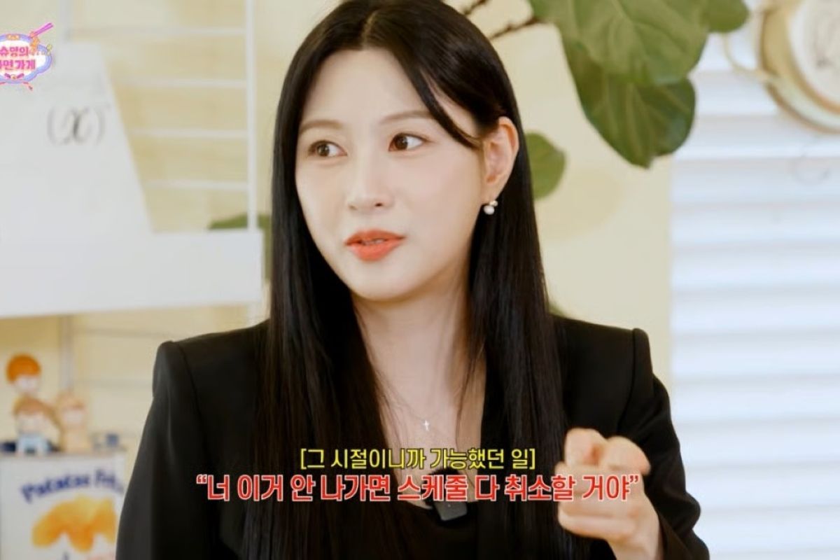 출처: 유튜브 '슈밍네 라면가게'