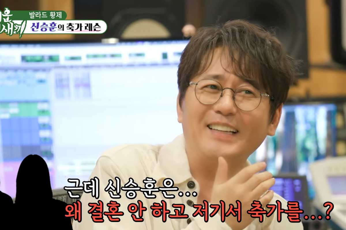 출처 : SBS '미운 우리 새끼'
