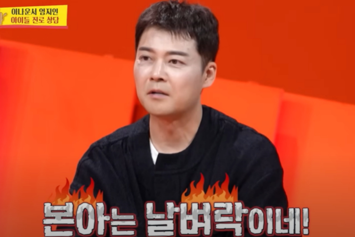 출처 : KBS '사장님귀는당나귀귀'