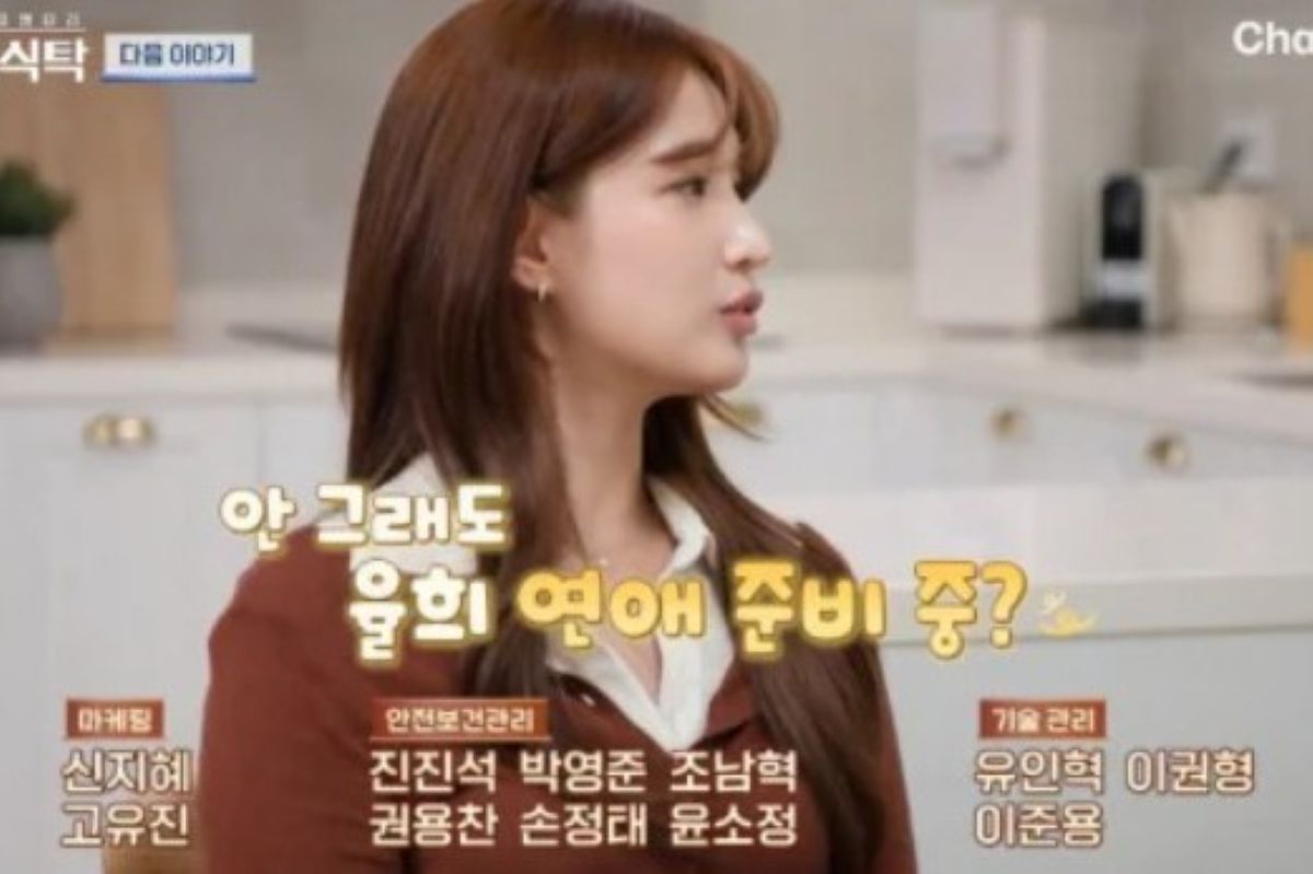 출처: 채널A '절친 토큐멘터리-4인용 식탁'