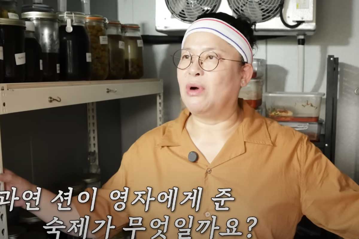 출처 : 유튜브 채널 '이영자 TV'