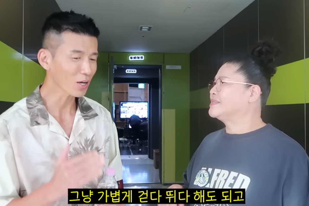 출처 : 유튜브 채널 '이영자 TV'