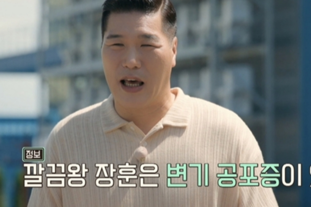 출처 : EBS '서장훈의 이웃집 백만장자'