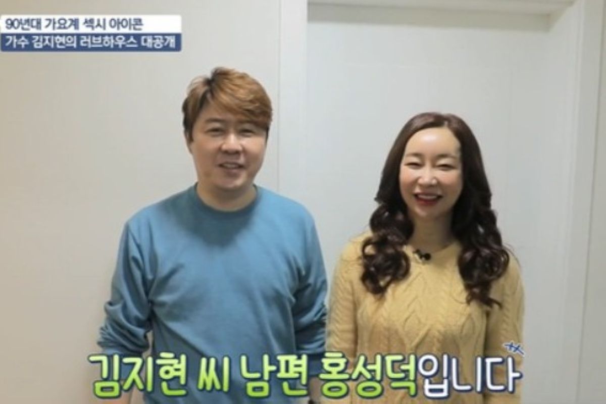출처: TV조선 '알콩달콩'