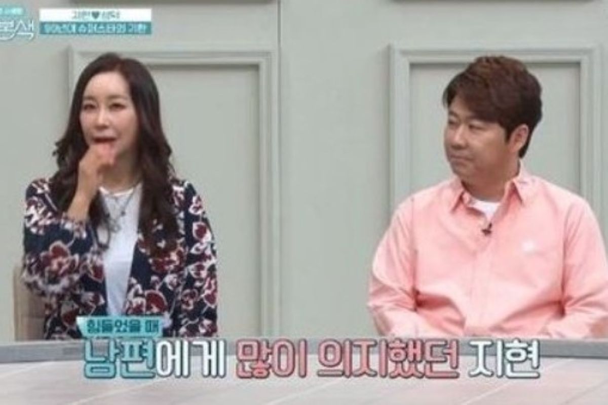 출처: 채널A '아빠본색'