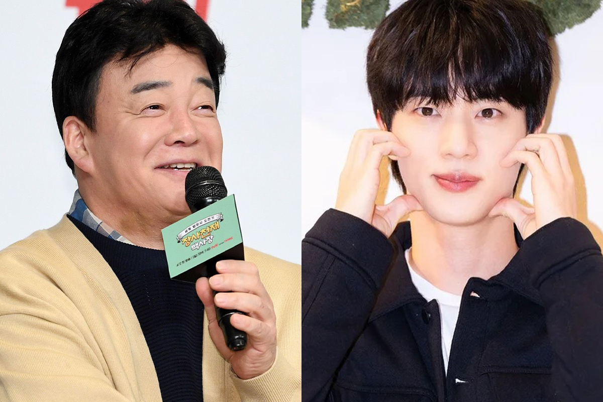 출처: TV리포트