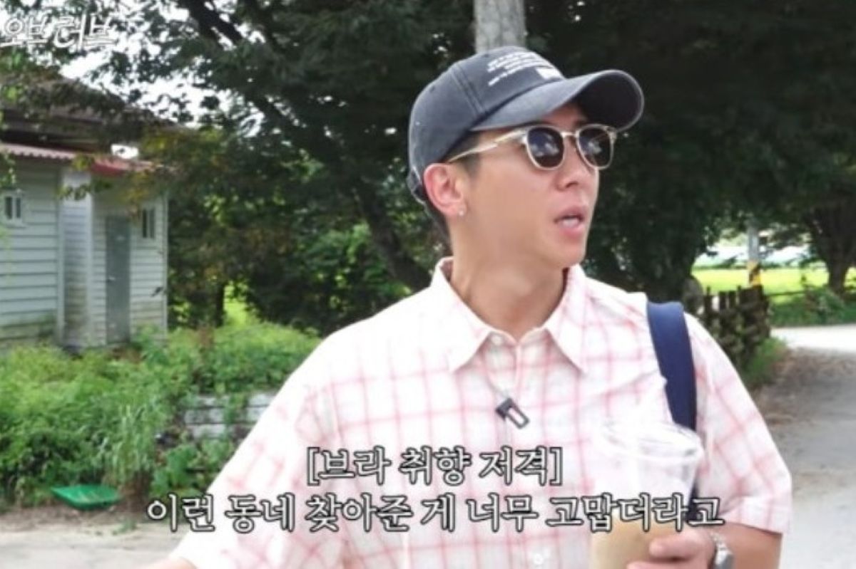 출처: 유튜브 '더브라이언'