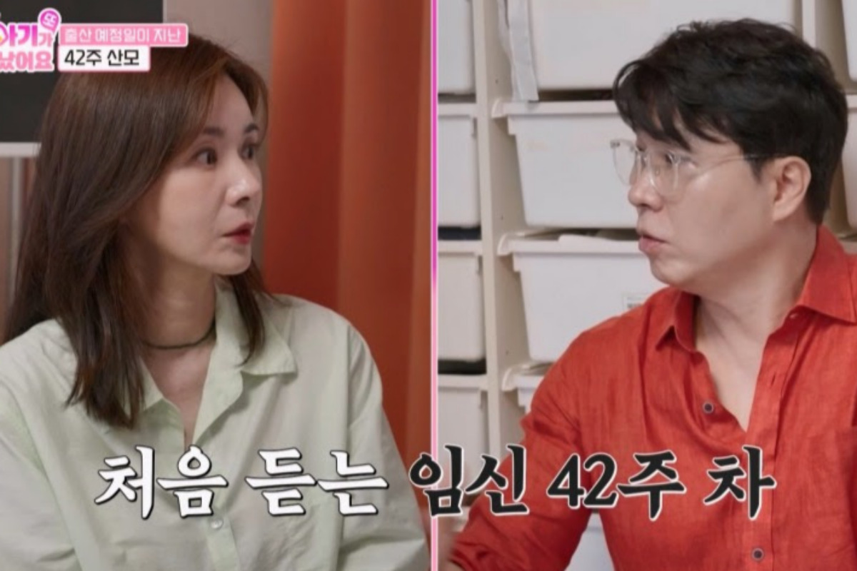 출처 : TV조선 ‘우리 아기가 또 태어났어요’