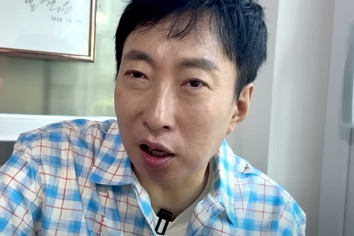 출처 : 유튜브 채널 ‘할명수’