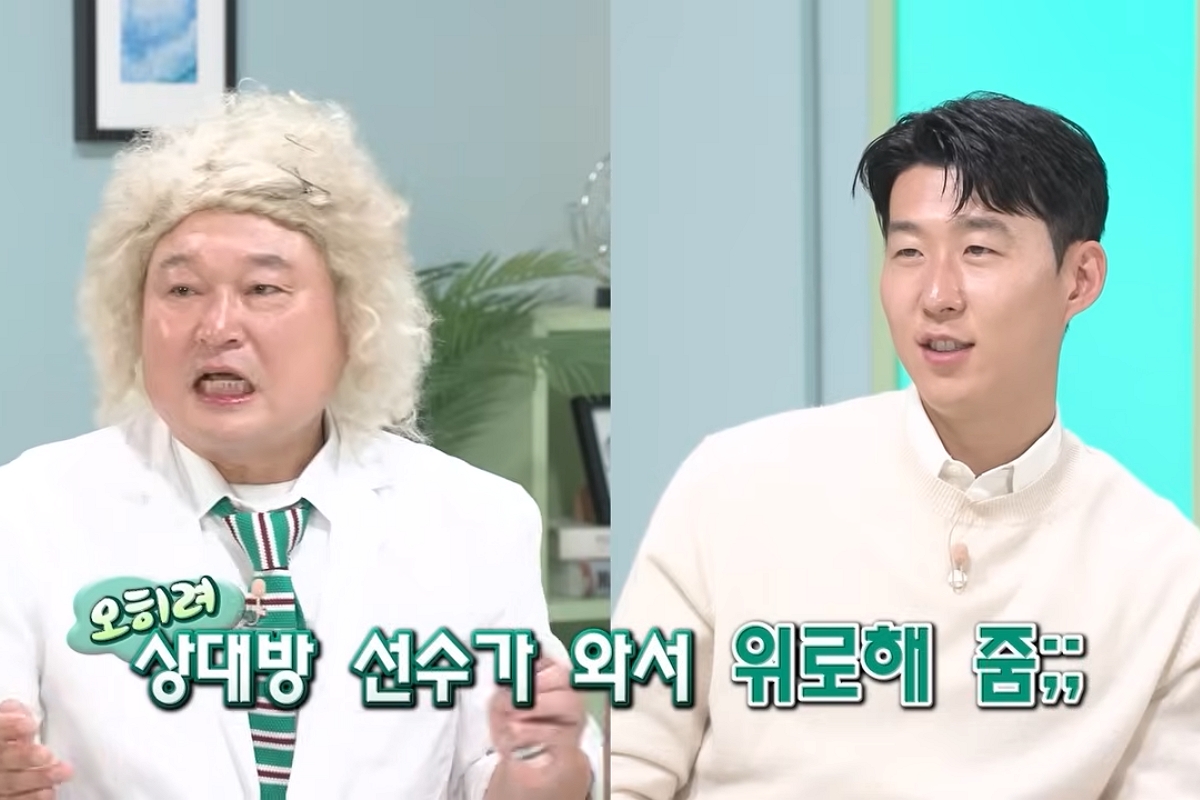 출처: 유튜브 '하나TV'