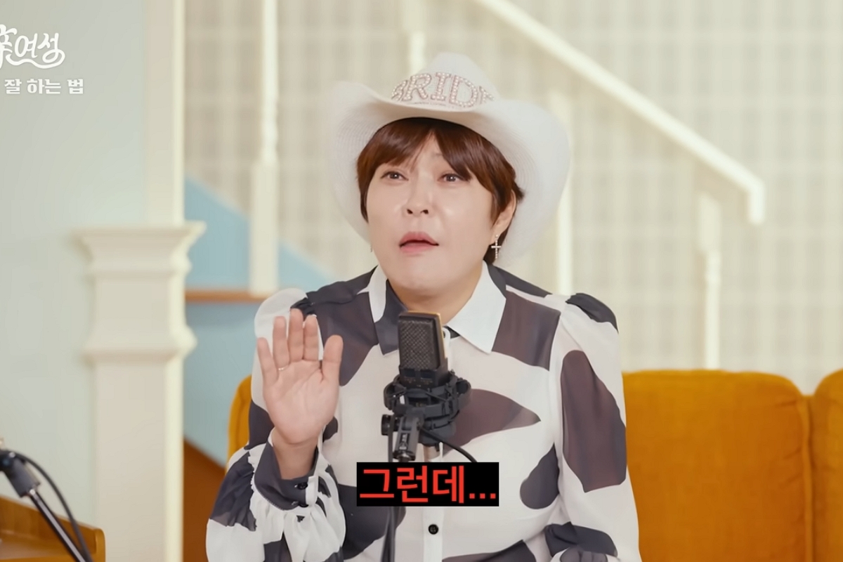 출처: 유튜브 '롤링썬더'