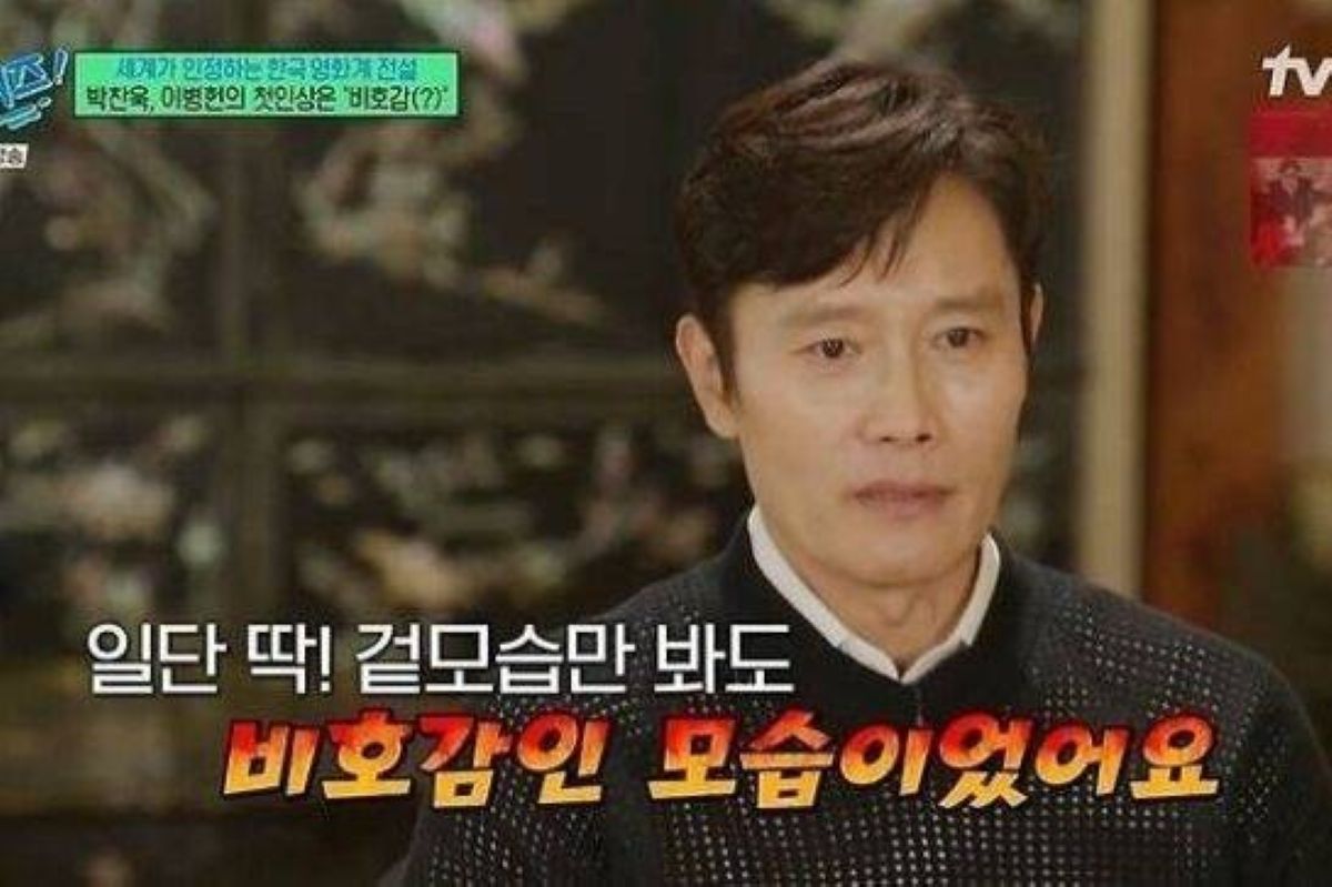 출처: tvN '유 퀴즈 온 더 블럭'