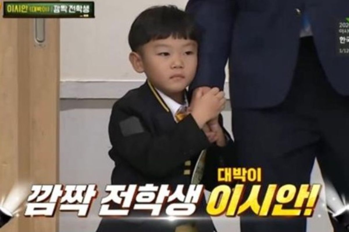 출처: JTBC '아는형님'