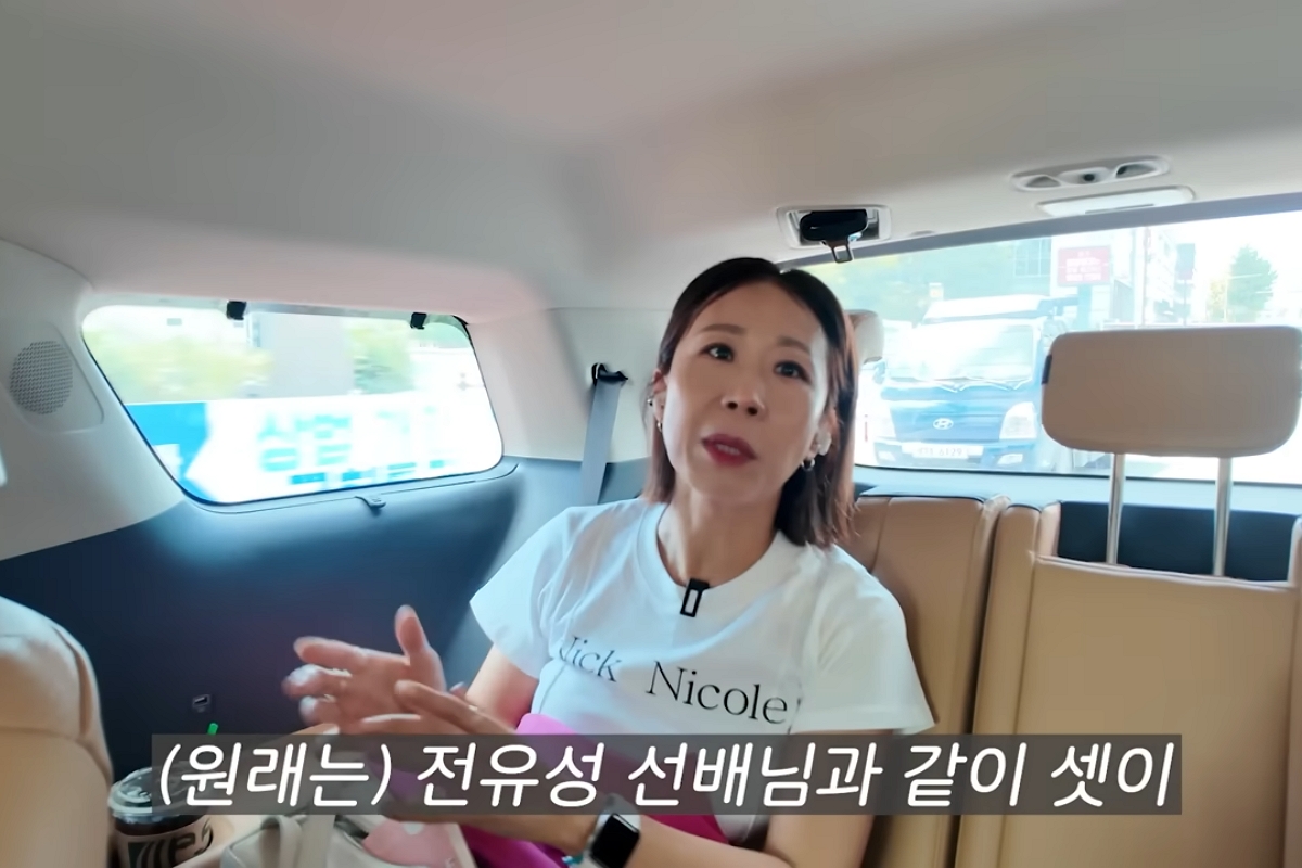 출처: 유튜브 '집 나간 정선희'