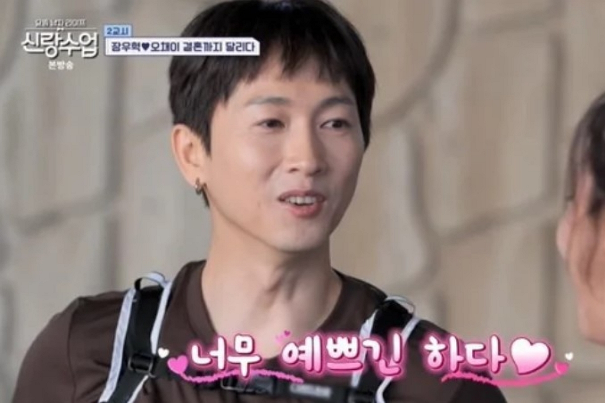 출처: 채널A '요즘 남자 라이프-신랑수업'