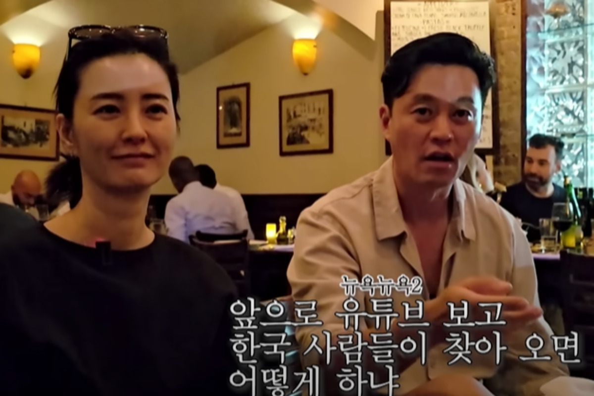 출처 : 유튜브 '채널십오야'