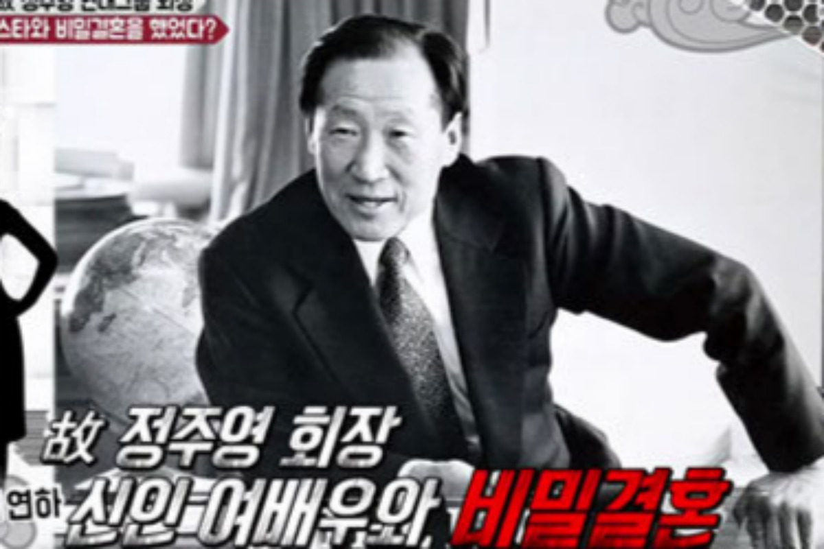 출처 : 채널A '풍문으로들었쇼'