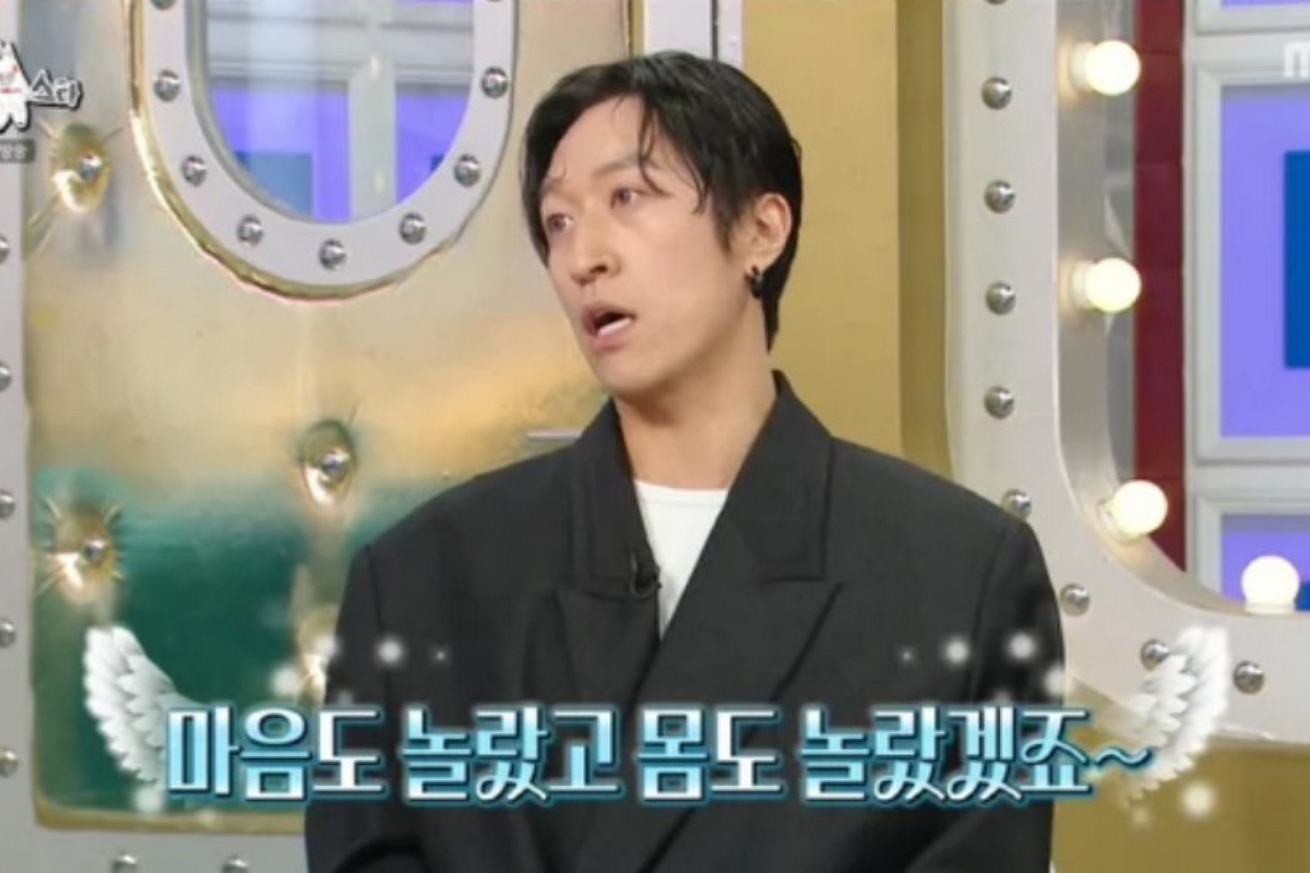 출처: MBC '라디오스타'