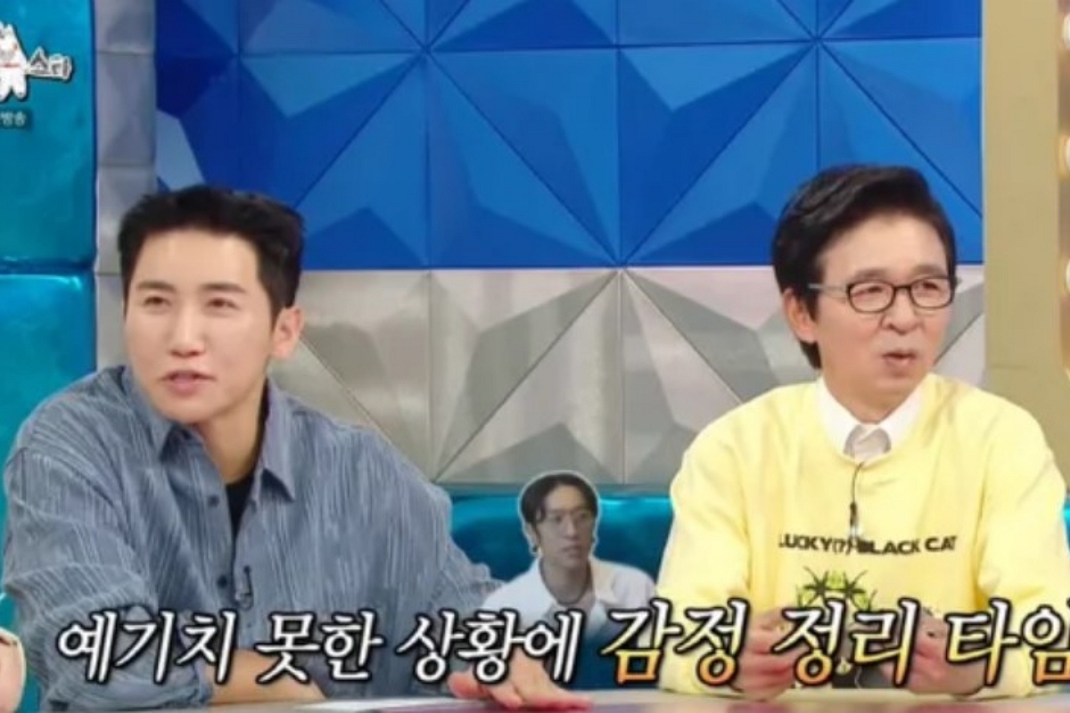 출처: MBC '라디오스타'