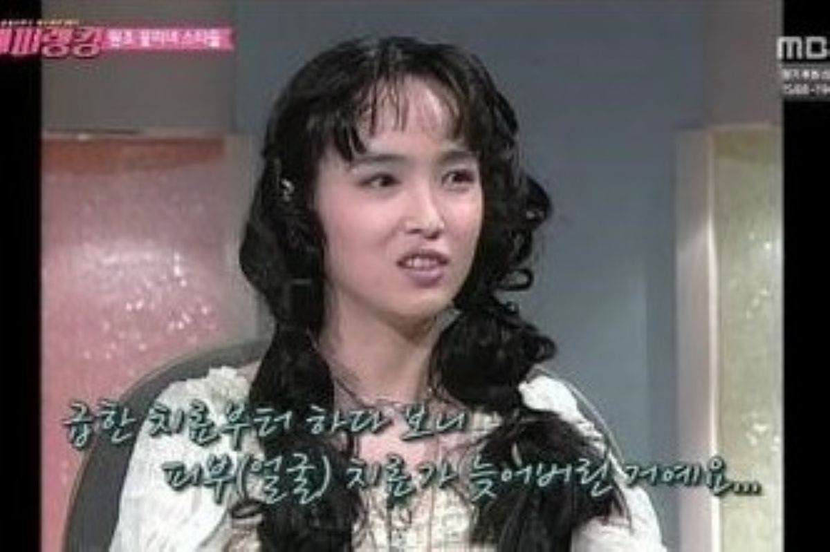 출처: MBC '해피타임'