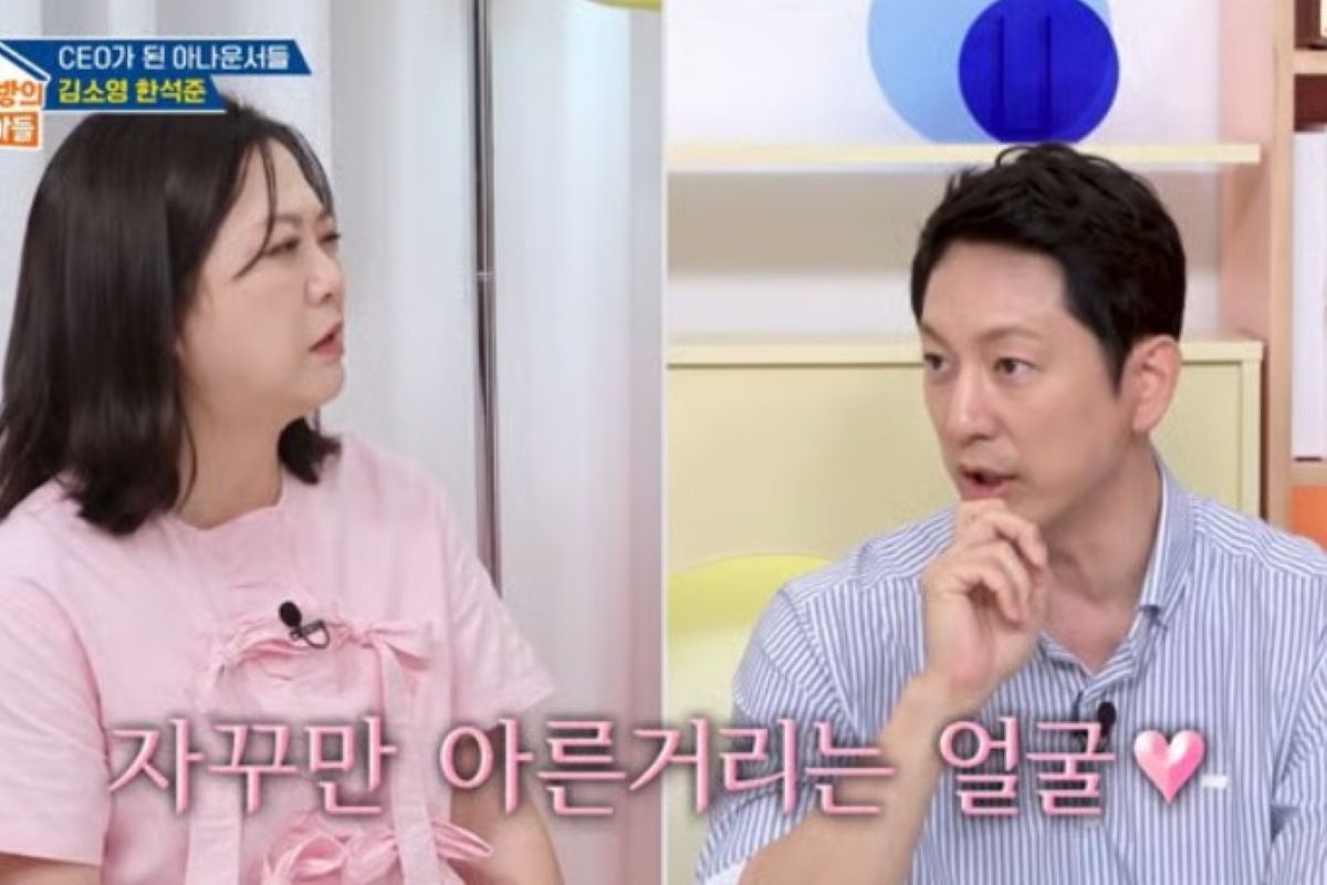 출처: KBS '옥탑방의 문제아들'