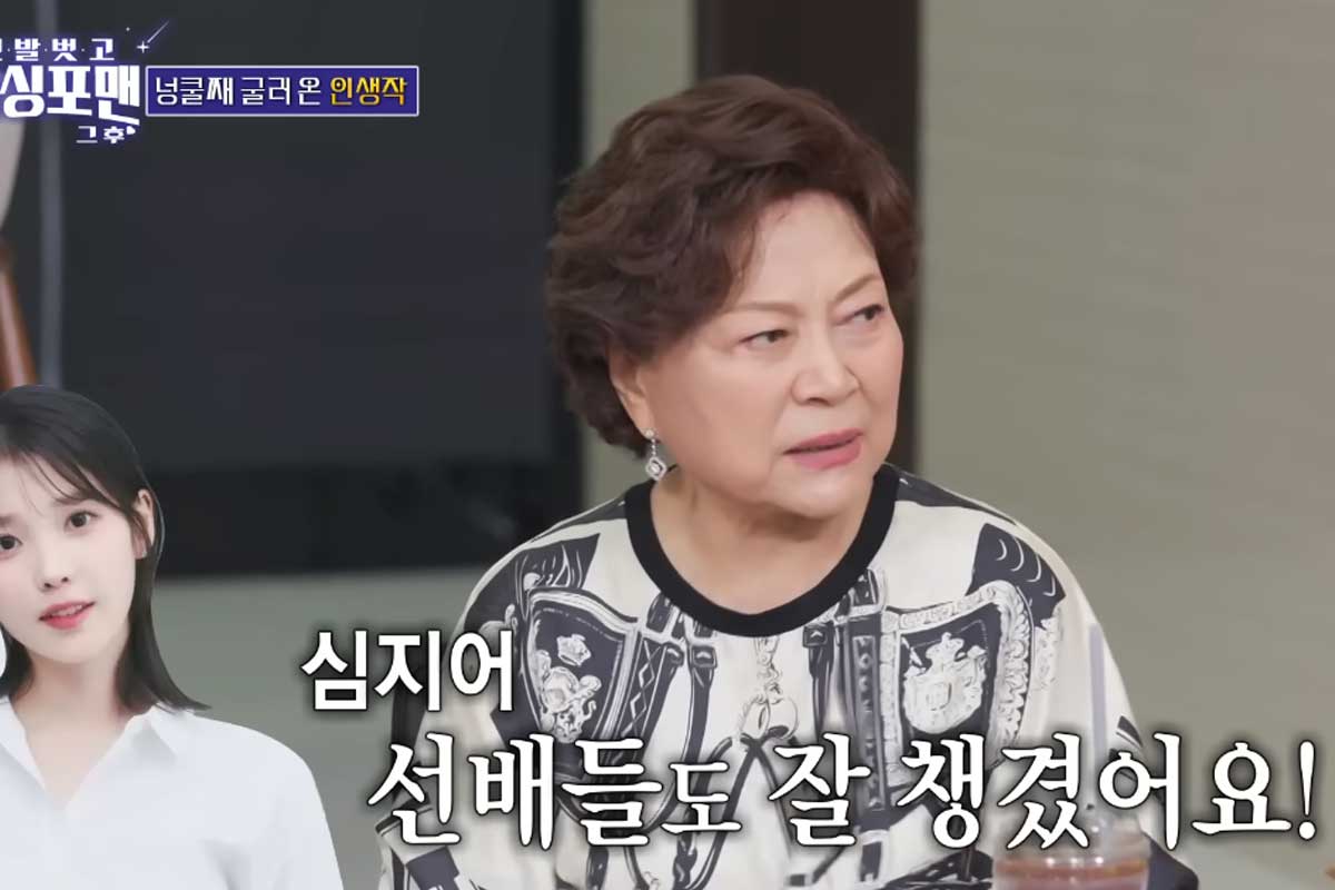 출처 : SBS ‘신발 벗고 돌싱포맨’