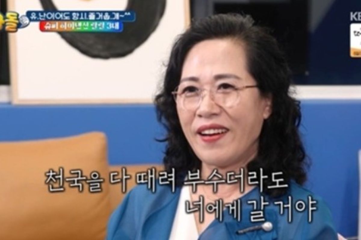 출처: KBS '슈퍼맨이 돌아왔다'