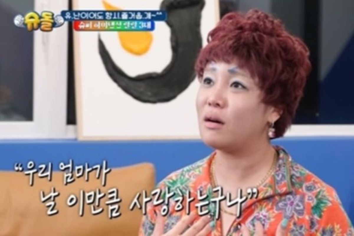 출처: KBS '슈퍼맨이 돌아왔다'