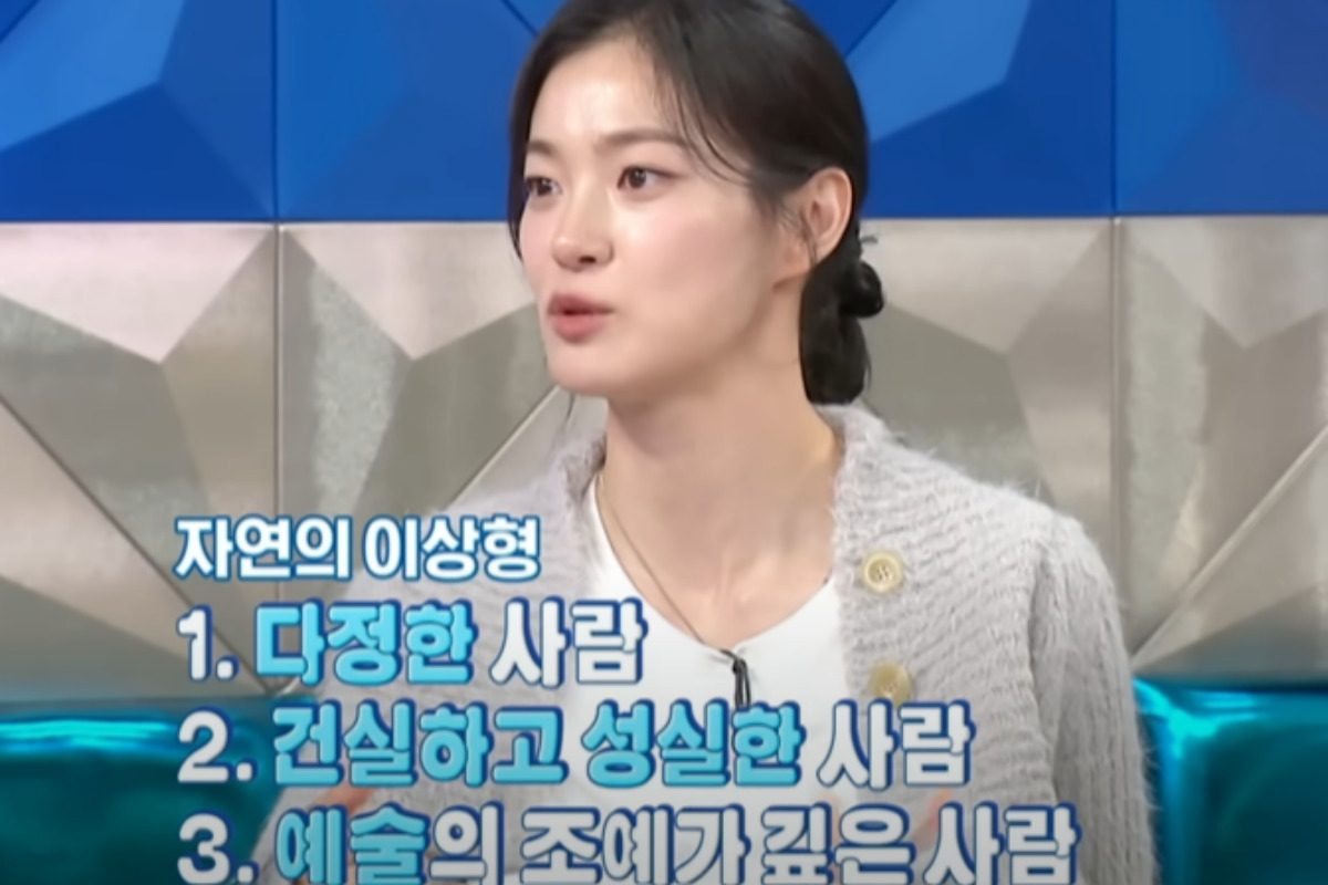 출처 : MBC '라디오스타'