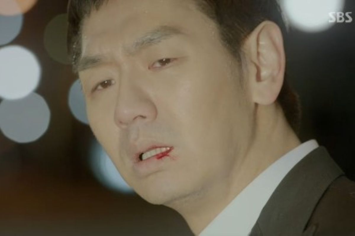 출처: SBS '그 겨울, 바람이 분다'