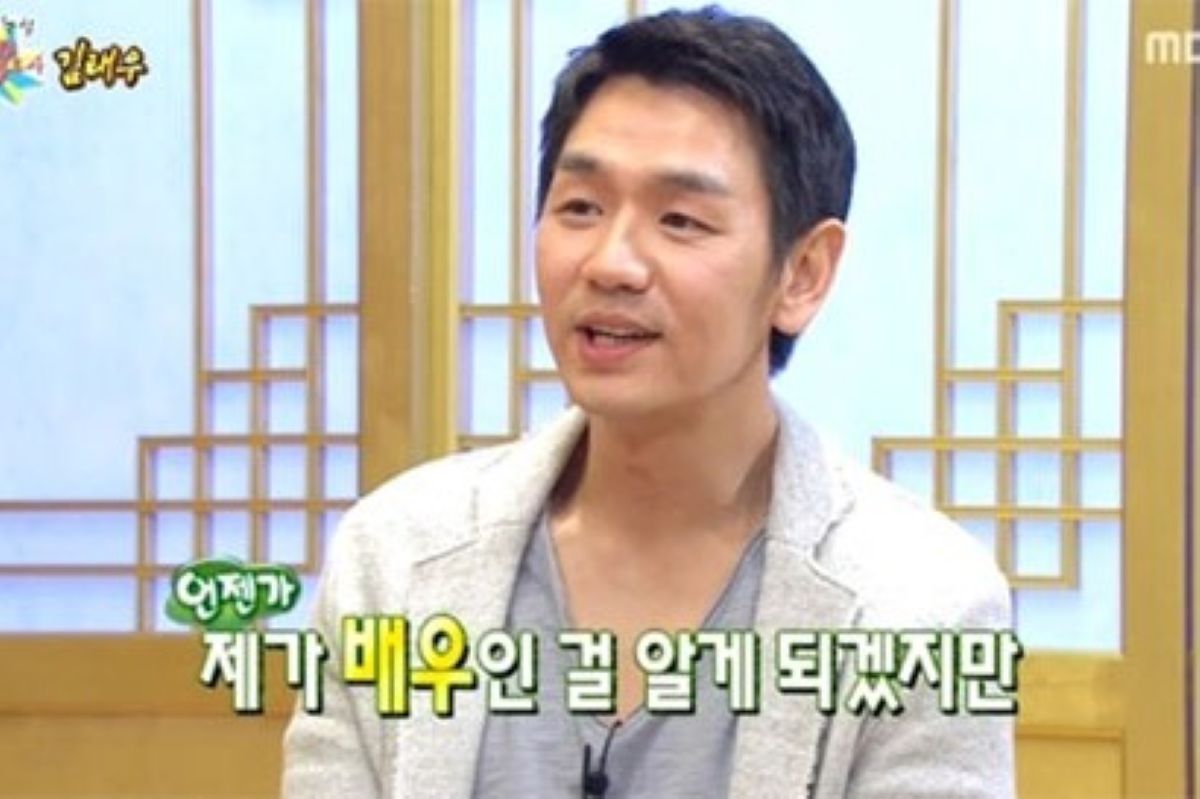 출처: MBC '무릎팍도사'