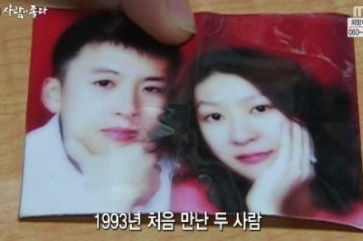 출처: MBC '휴먼다큐 사람이 좋다'