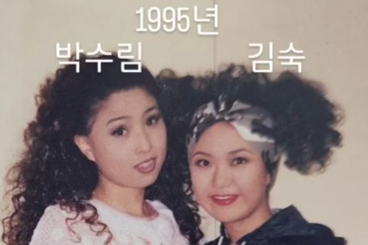 출처: 박수림 SNS
