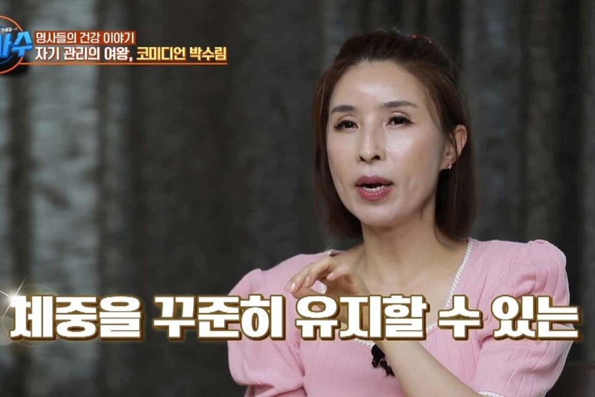 출처: MBN '명사수'