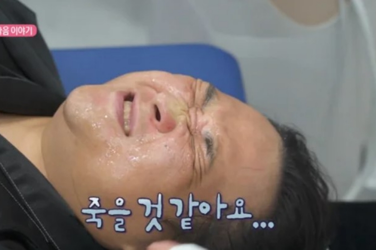 출처: MBC '나 혼자 산다'