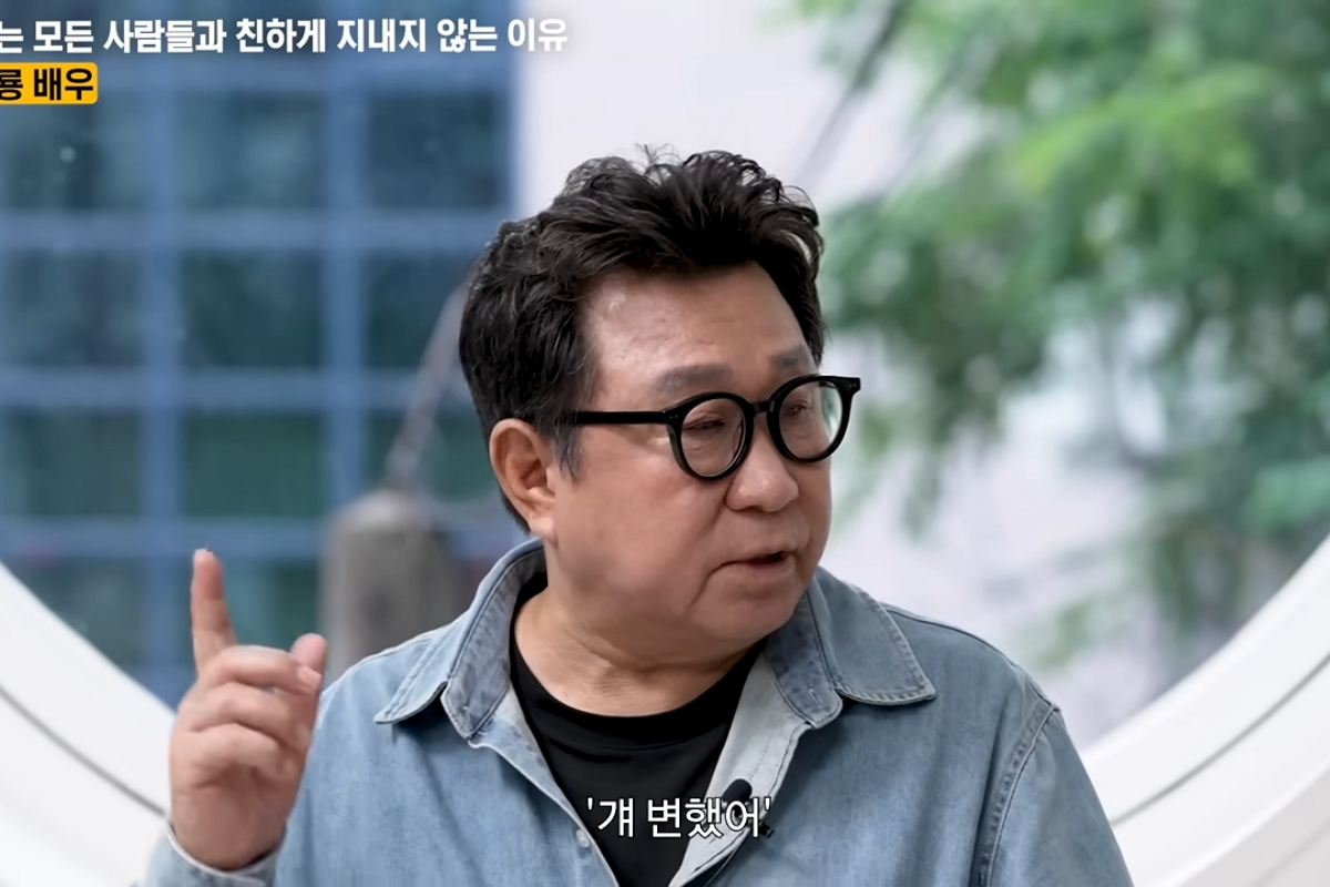 출처: 유튜브 '지식인사이드'