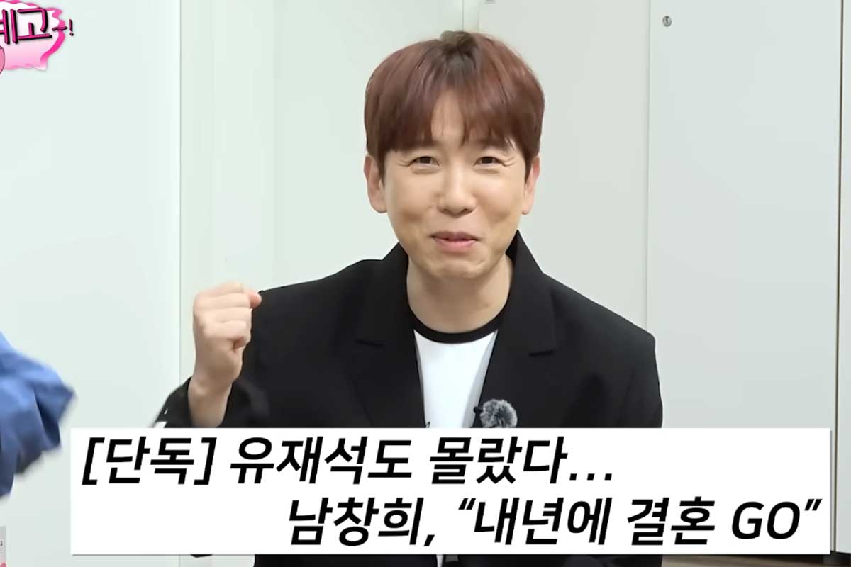 출처 : 유튜브 채널 '뜬뜬'