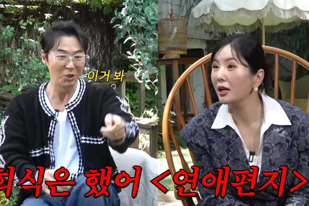 출처 : 유튜브 채널 ‘A급 장영란’