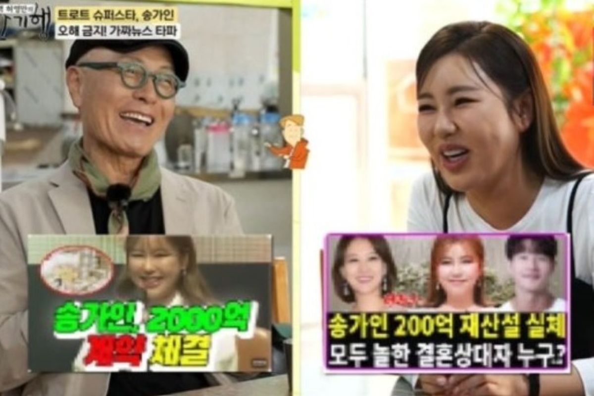 출처: TV조선 '식객 허영만의 백반기행'