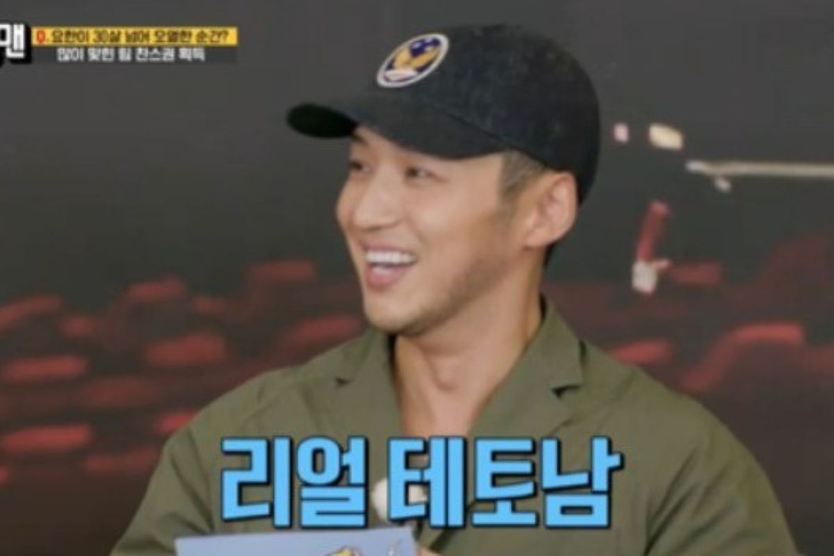 출처: SBS '런닝맨'