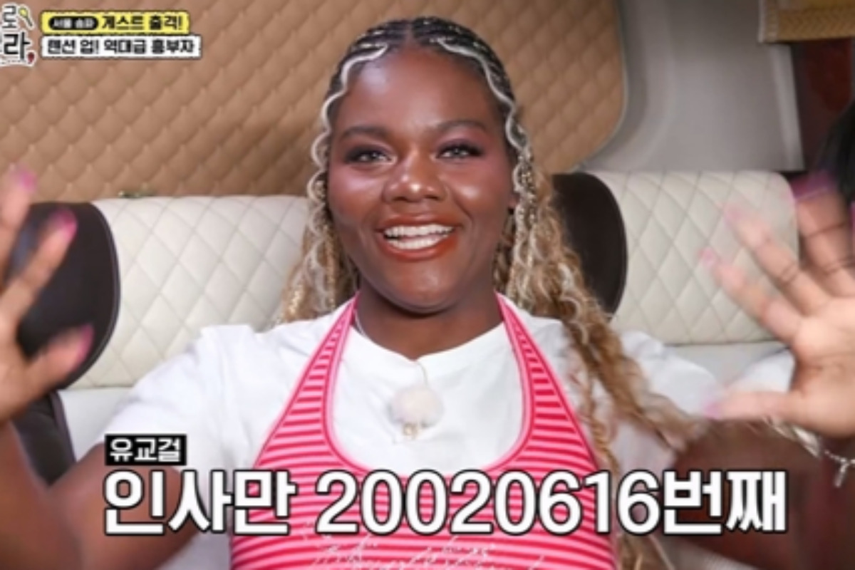 출처 : '어디로 튈지 몰라'