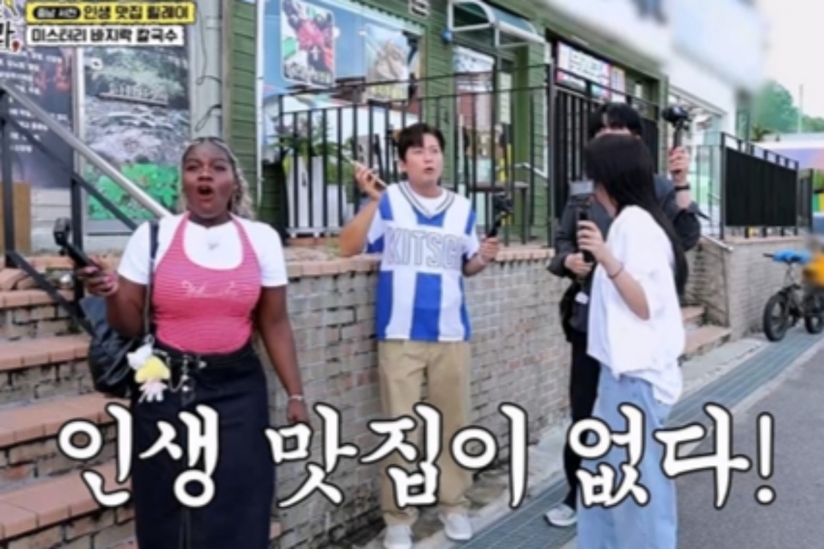 출처 : '어디로 튈지 몰라'