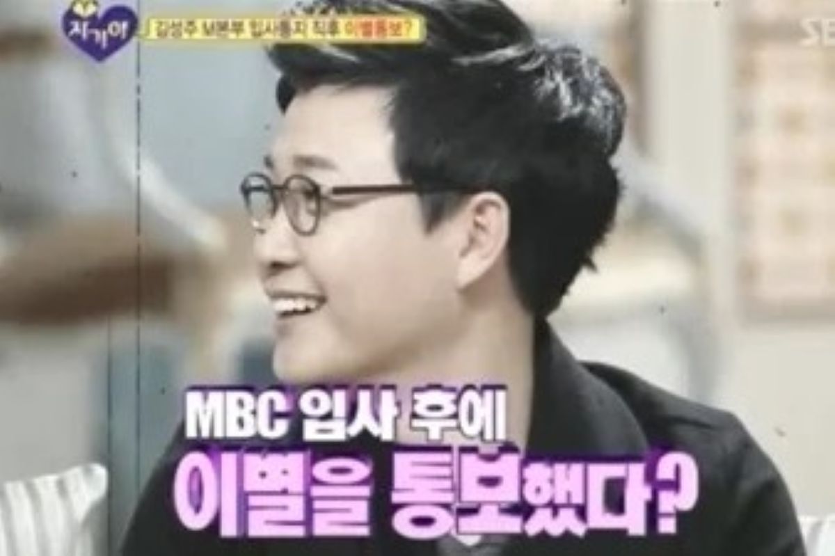 출처: SBS '자기야'