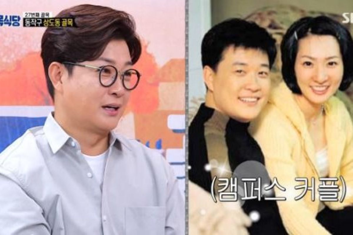 출처: SBS '골목식당'