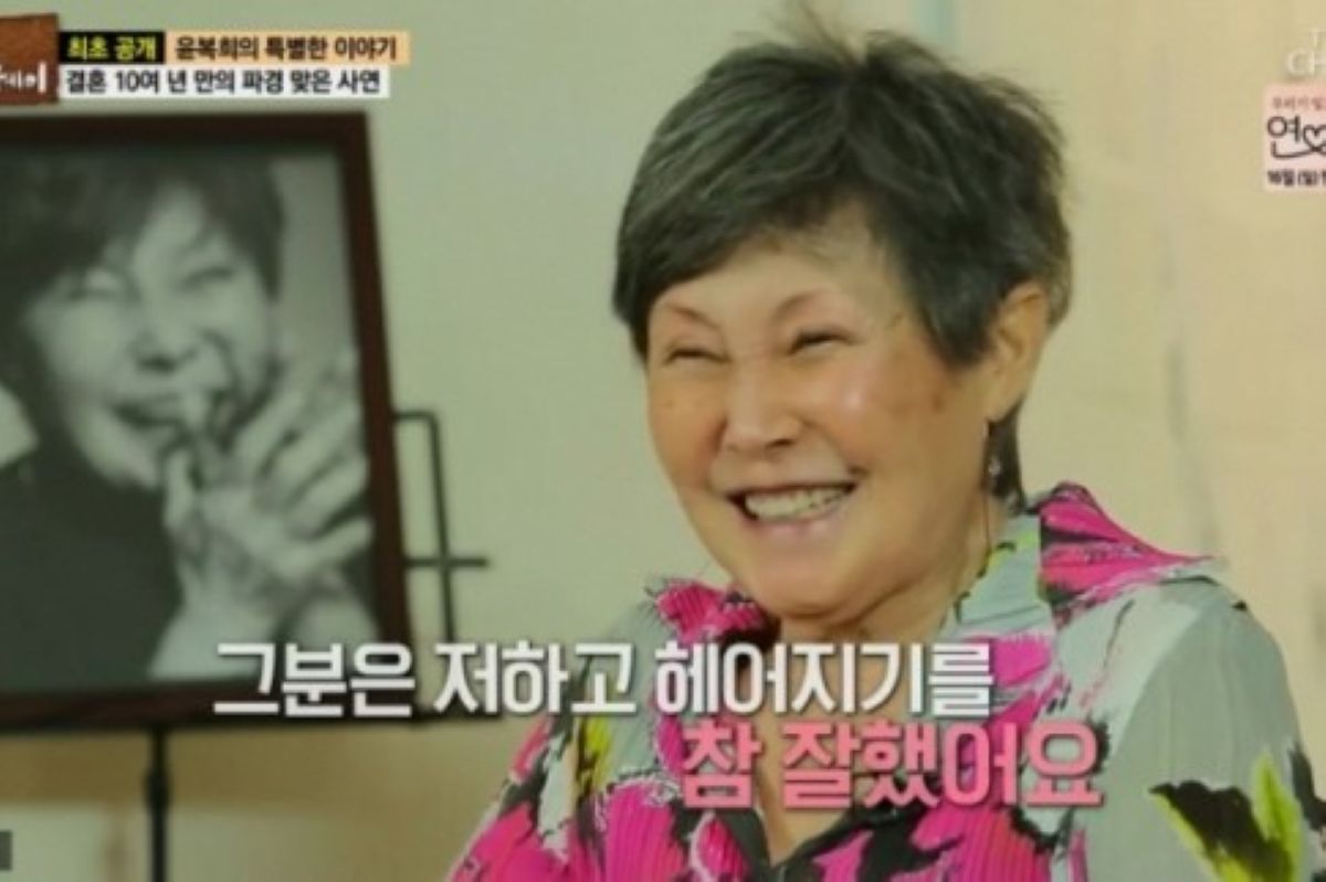 출처: TV조선 '인생다큐 마이웨이'